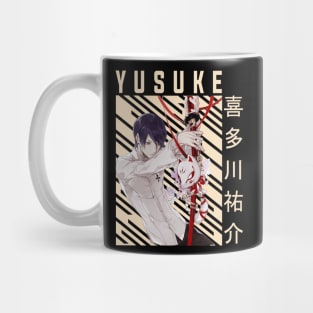 Yusuke Kitagawa - Persona 5 Mug